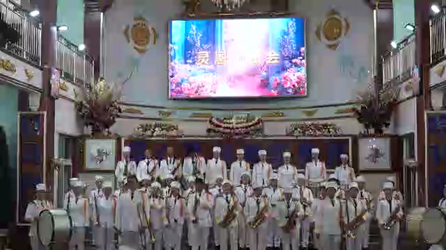 1、洪山管乐：629首《颂赞全能真神》、206首《歌颂主恩》、620首《耶和华要保护你》