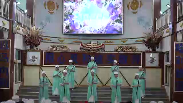 23、775首《做真神的好管家》
