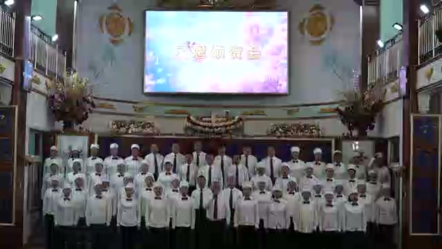 35、洪山献诗队献诗：569首《万民哪，你们都要拍掌》