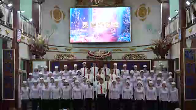 4、石门教会献诗：318首《来居我心主耶稣》