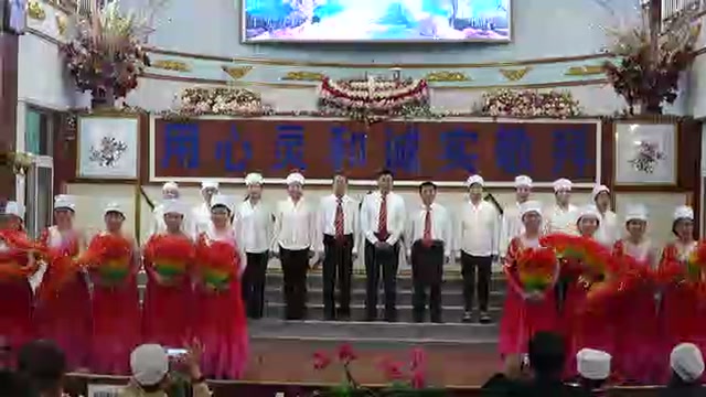 6、武昌教会舞蹈：260首《主如明亮的晨星》
