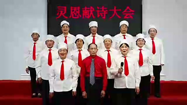黄陂甘棠教会2026年春季灵恩会献诗《你的话藏在心里》