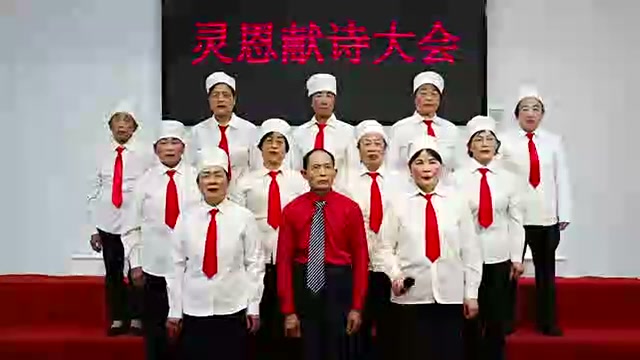 黄陂甘棠教会2026年春季灵恩会献诗《我生命的君王》