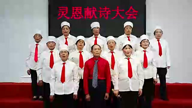 黄陂甘棠教会2026年春季灵恩会献诗《真神恩惠的福音》