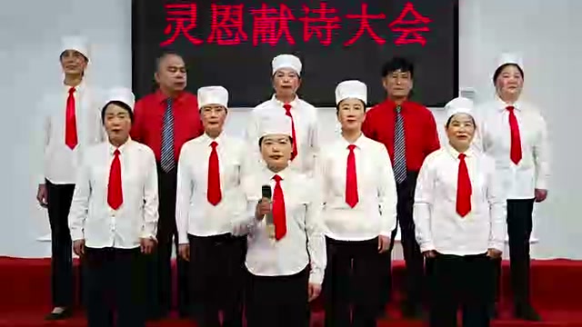黄陂红联教会2026年春季灵恩会献诗《发出福音真光》